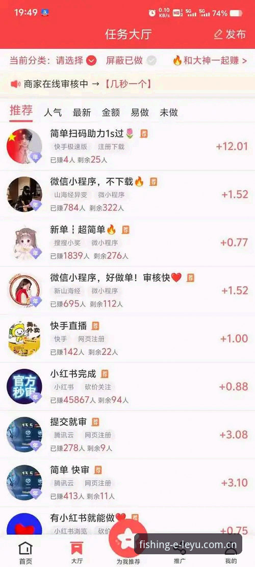 乐鱼平台下载：官方版与第三方渠道的全面对比，哪个更安全？