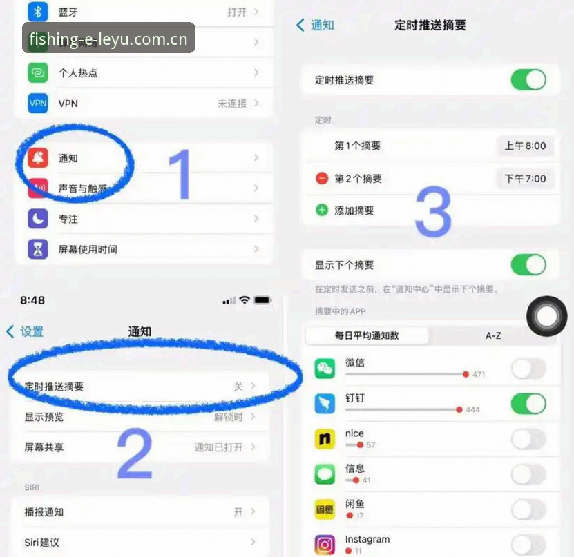 揭秘乐鱼体育平台：老用户才知道的6个隐藏功能与使用技巧