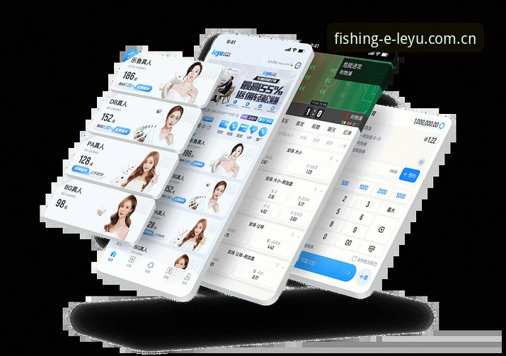 乐鱼体育平台最新动态：乐鱼体育app怎么用？v2.2.0实操步骤与官方入口解析